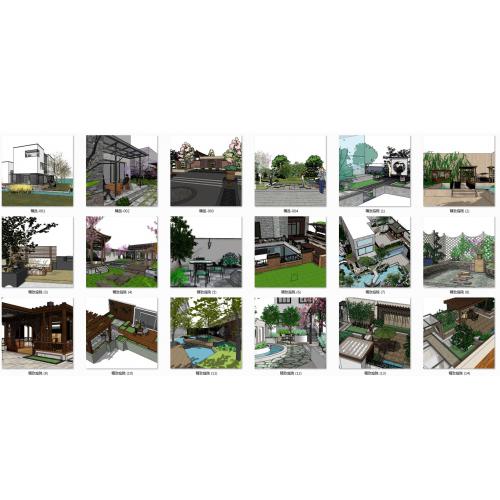 01-18个精品园林庭院设计模型，SKU模型，精品园林庭院设计案例，园林景观设计案例，SKU模型附缩略图