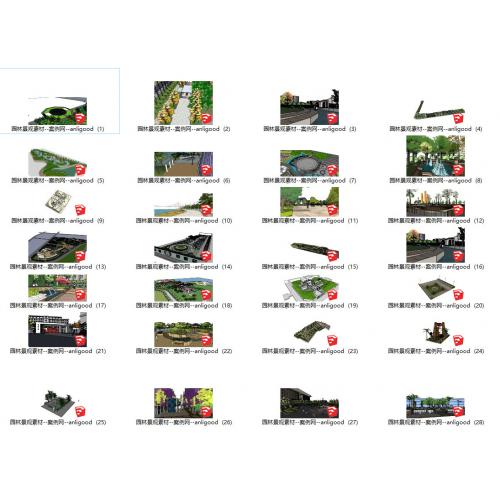 010园林设计素材综合sketchup模型、园区设计模型、公园设计模型、绿地设计模型，住宅区景观设计模型、景观绿化带模型、园林景观素材、绿化模型素材，sketchup精品素材模型，合计43个SKU模型，资料0.6G压缩包，有清晰缩略图快速查阅，可直接用enscape和ai_sku渲染的基础模型